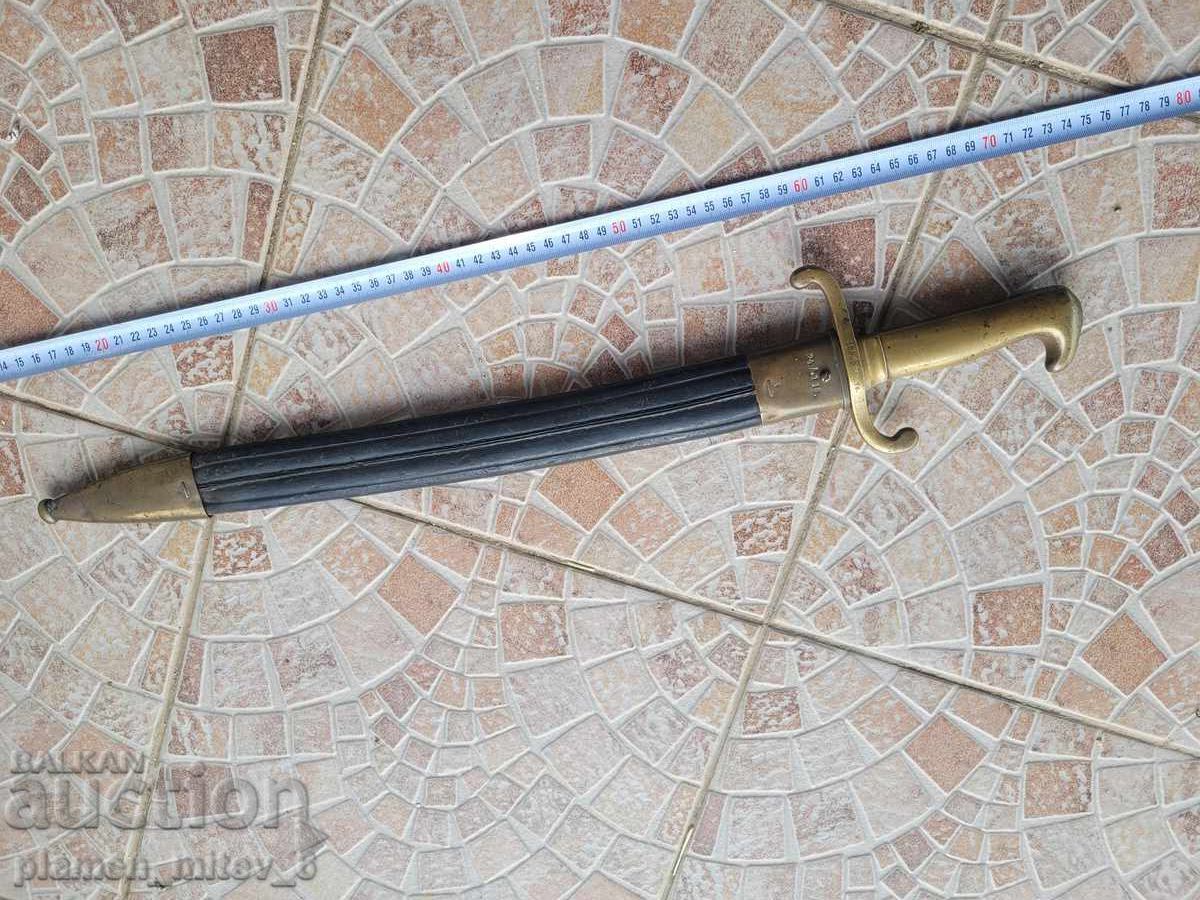 Bayonet, knife, bayonet, cleaver Bayonet, knife, bayonet, cleaver