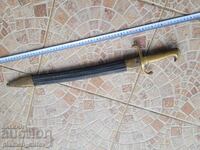 Μπαγιονέτα, μαχαίρι, ξιφολόγχη, μαχαίρι