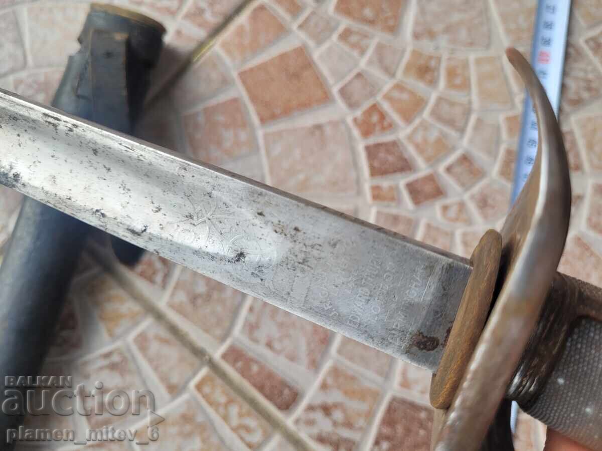 Sword, sword, scimitar scribble, knife - 6 Sword, sword, scimitar scribble, knife - 6