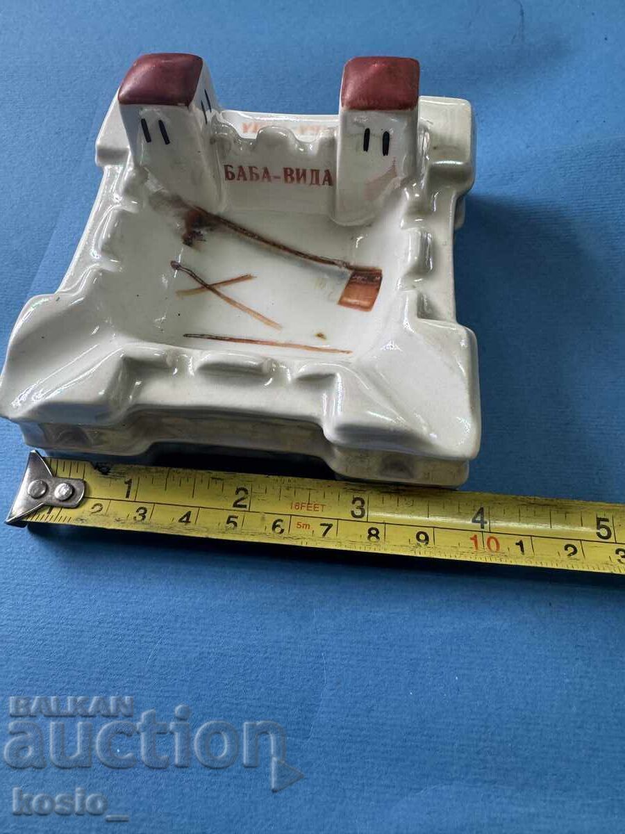 Collectible Bulgarian Bononia Porcelain Ashtray - 6