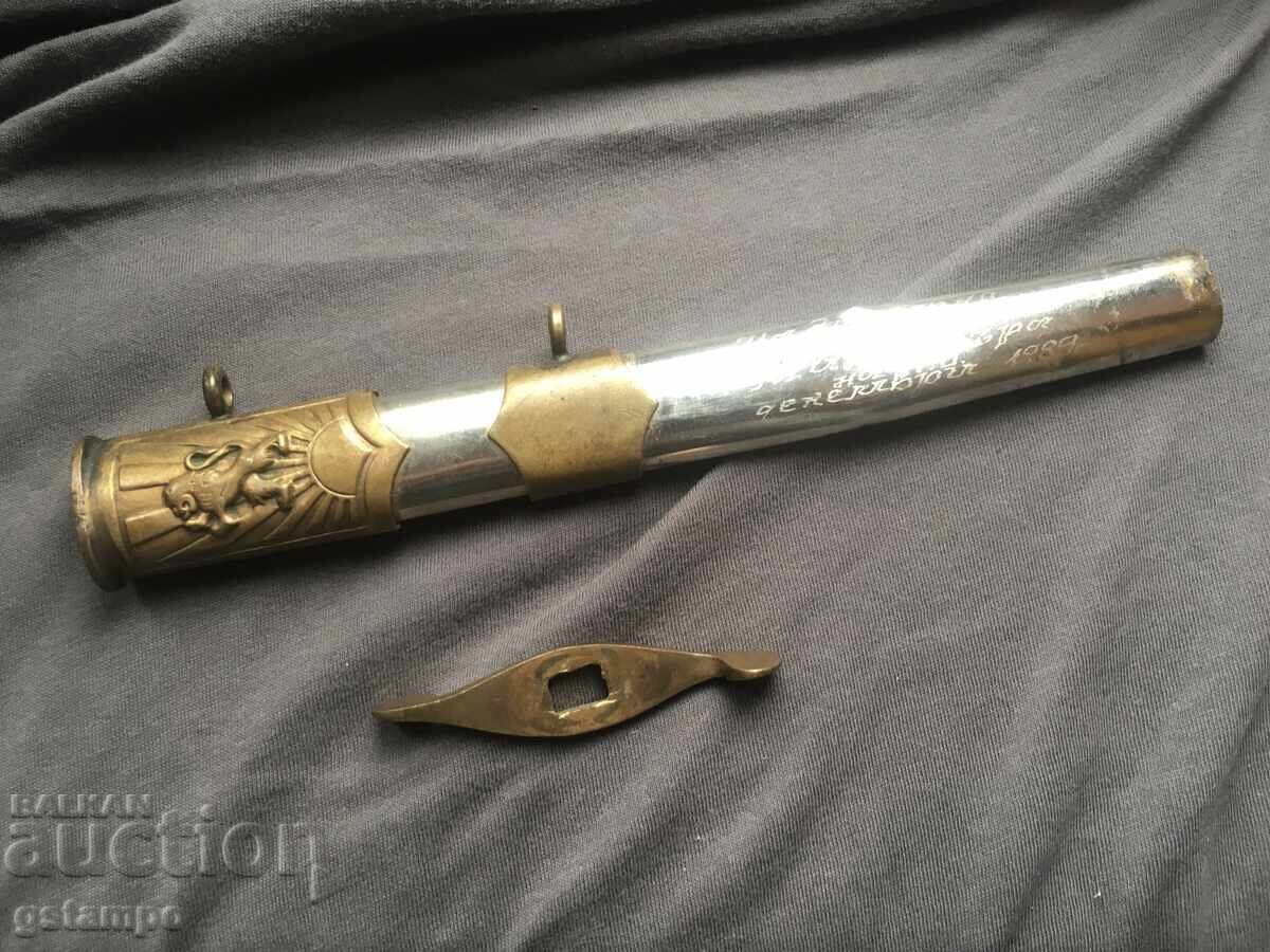 Parts for Bulgarian Social Cortik / Dagger Scabbard / Guard with price 49.00 BGN | € 25.05 Parts for Bulgarian Social Cortik / Dagger Scabbard / Guard with price 49.00 BGN | € 25.05