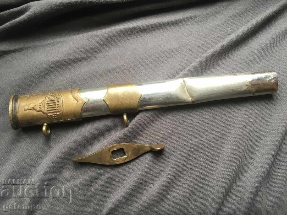 Auction Parts for Bulgarian Social Cortik / Dagger Scabbard / Guard Auction Parts for Bulgarian Social Cortik / Dagger Scabbard / Guard
