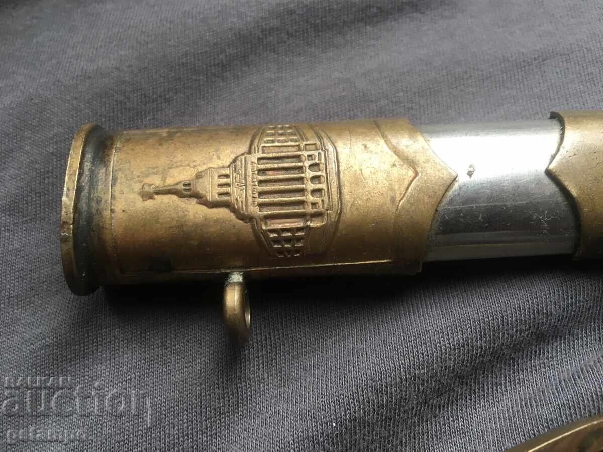 Delivery of Parts for Bulgarian Social Cortik / Dagger Scabbard / Guard Delivery of Parts for Bulgarian Social Cortik / Dagger Scabbard / Guard