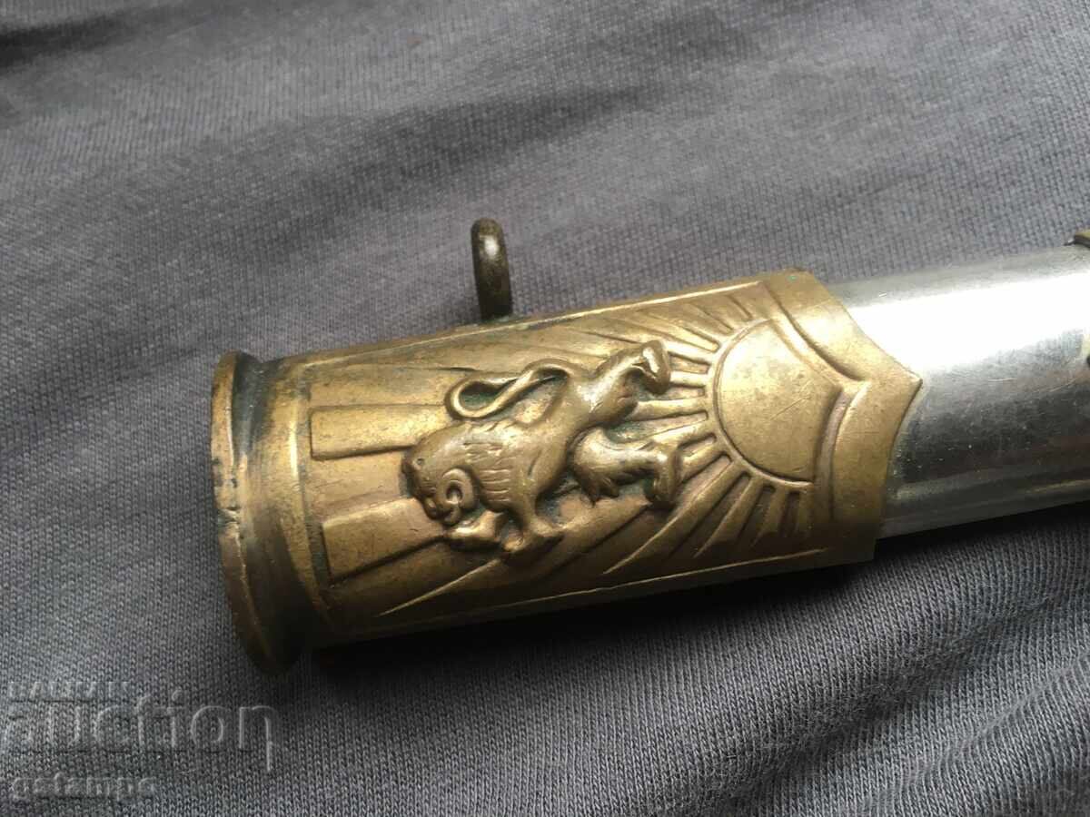 Parts for Bulgarian Social Cortik / Dagger Scabbard / Guard - 5 Parts for Bulgarian Social Cortik / Dagger Scabbard / Guard - 5