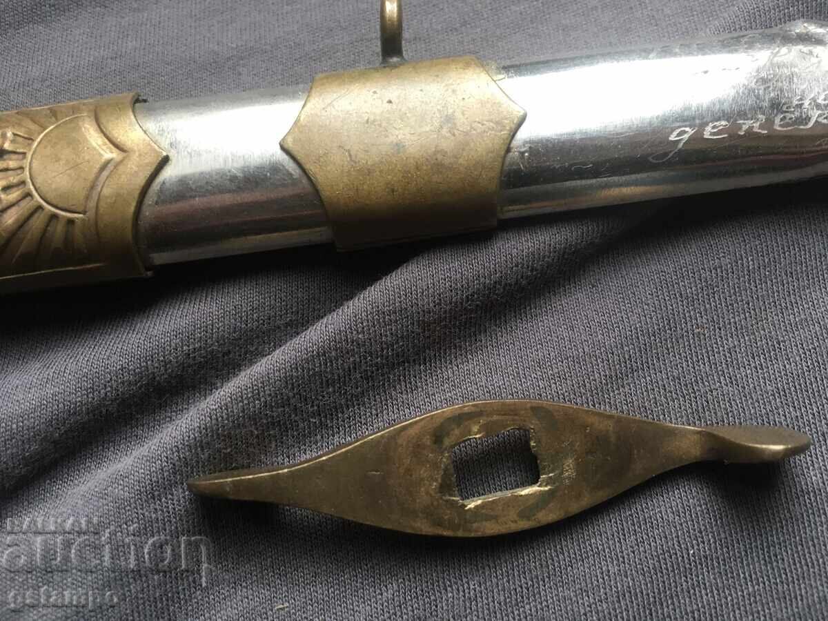 Parts for Bulgarian Social Cortik / Dagger Scabbard / Guard - 6 Parts for Bulgarian Social Cortik / Dagger Scabbard / Guard - 6