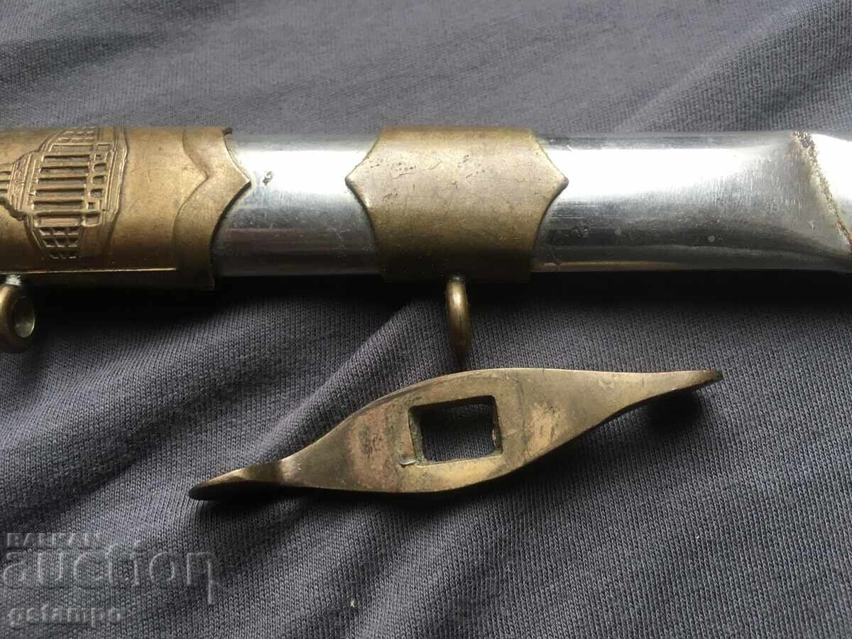 Parts for Bulgarian Social Cortik / Dagger Scabbard / Guard - 7 Parts for Bulgarian Social Cortik / Dagger Scabbard / Guard - 7