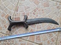 Нож, кама, кинжал