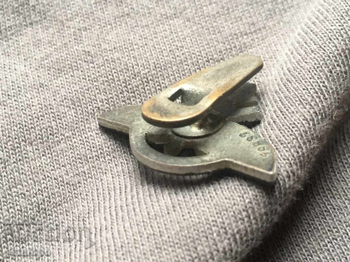 Рядка миниатюра Безмоторни Летци NSFK Германия ВВ2 - 6 Рядка миниатюра Безмоторни Летци NSFK Германия ВВ2 - 6