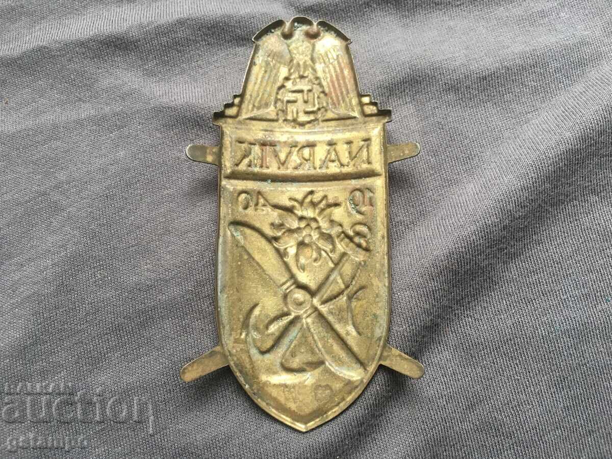 On a shoulder patch Narvik Original Germany WW2 with price 1299.00 BGN | € 664.17 On a shoulder patch Narvik Original Germany WW2 with price 1299.00 BGN | € 664.17