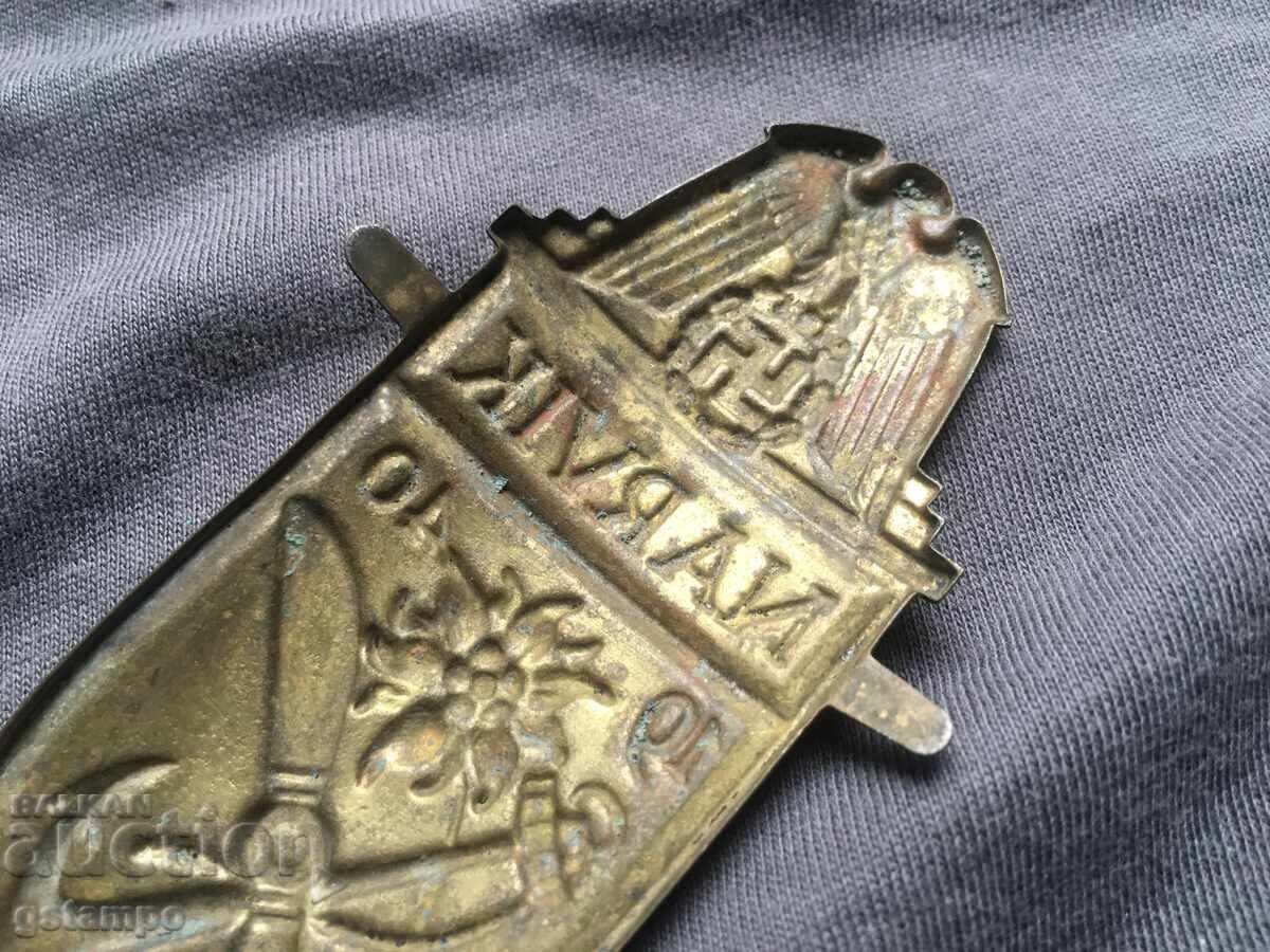 Auction On a shoulder patch Narvik Original Germany WW2 Auction On a shoulder patch Narvik Original Germany WW2