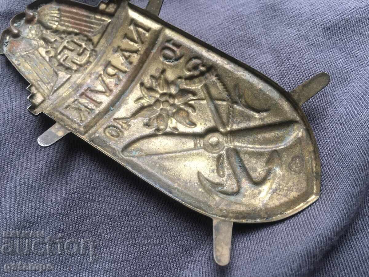 Delivery of On a shoulder patch Narvik Original Germany WW2 Delivery of On a shoulder patch Narvik Original Germany WW2