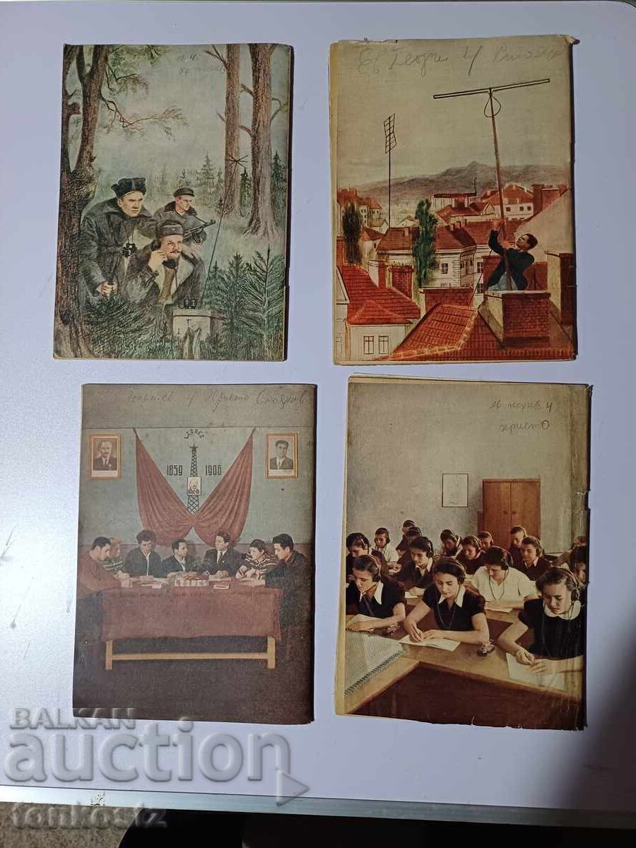 Licitație 4 buc reviste Radio 1954 Licitație 4 buc reviste Radio 1954