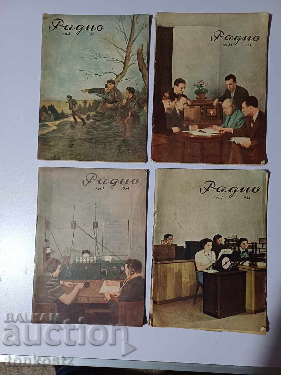 4 buc reviste Radio 1954 4 buc reviste Radio 1954