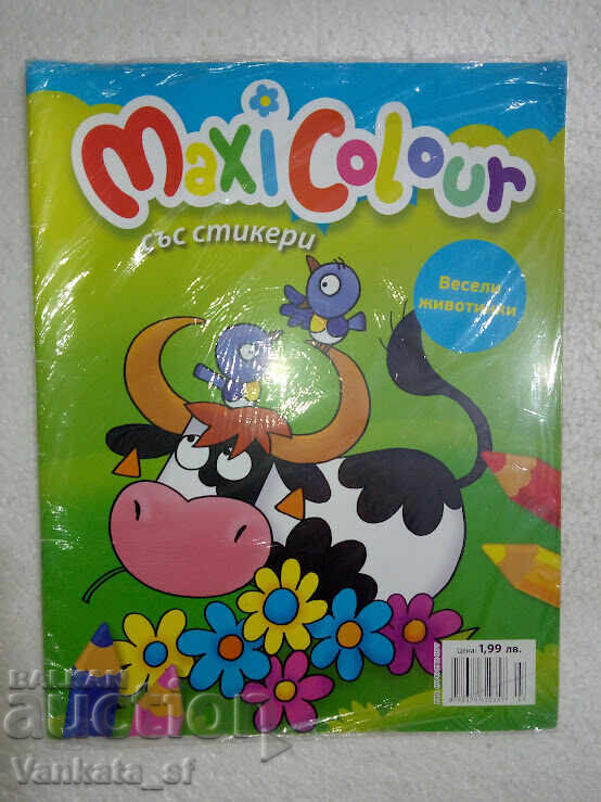 Maxi Colour: Animale vesele Maxi Colour: Animale vesele