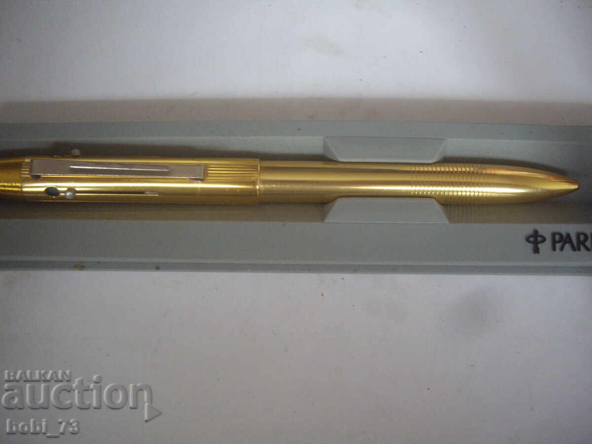 Pix auriu tricolor cu preț 40.00 BGN | € 20.45 Pix auriu tricolor cu preț 40.00 BGN | € 20.45