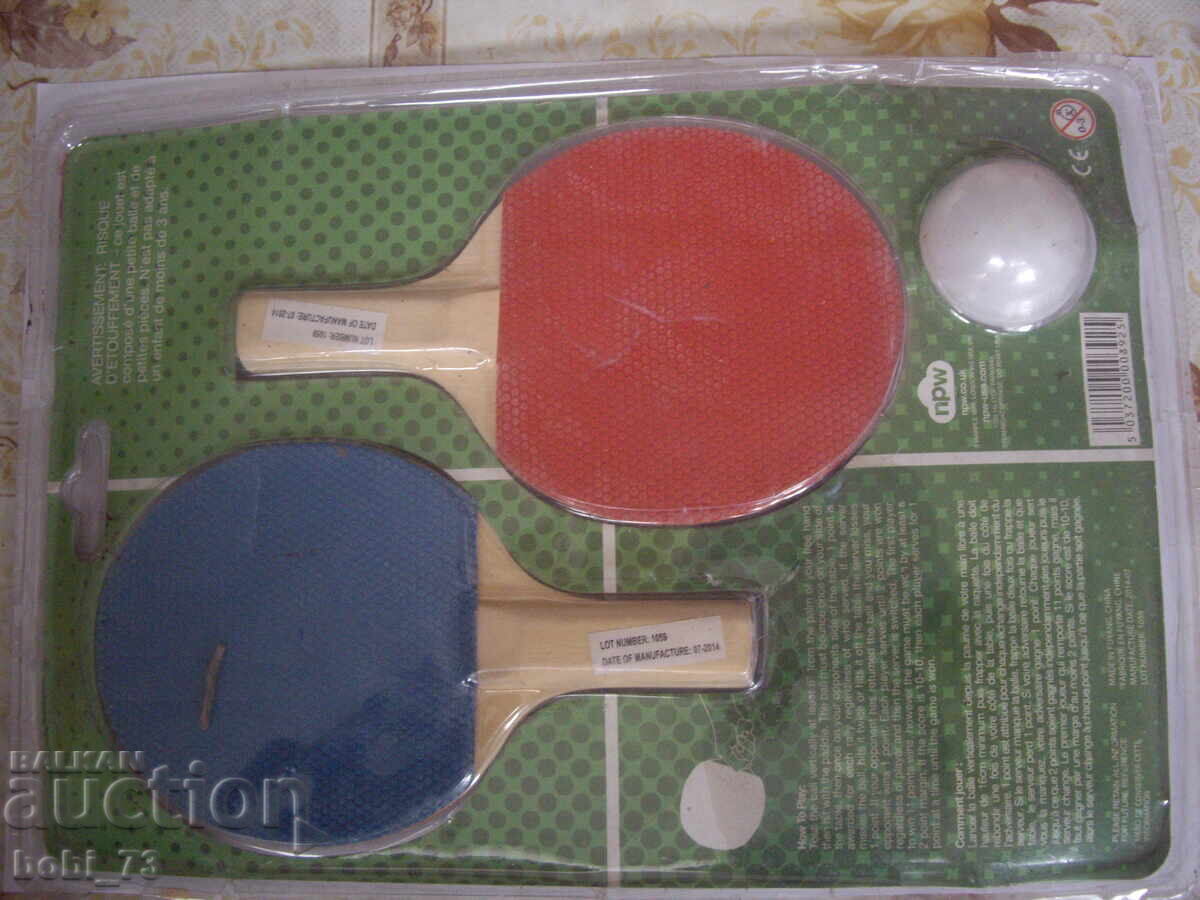 Mini set de tenis de masă cu preț 30.00 BGN | € 15.34