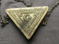 Bijuterie turcească Muska / Pandantiv renascentist Sacean