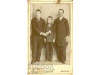 СТАРА ФОТОГРАФИЯ - КАРТОН - Т. БАЛЯКЧИЕВ – М0074