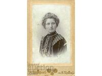 СТАРА ФОТОГРАФИЯ - КАРТОН - А. БРОНФЕН – В. ТЪРНОВО - М0094