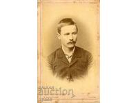 FOTOGRAFIE VECHE - CARTON - MARCOLESCU – TÂRNOVO - M0132