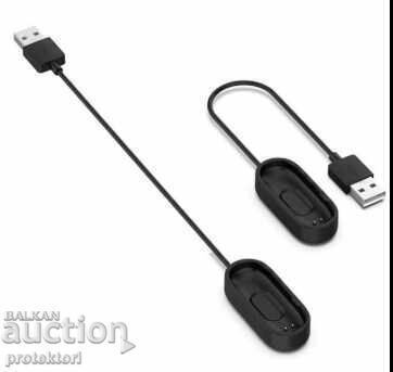 Charger for watch ŁADOWARKA USB MI BAND / SMART BAND M4 BL with price € 10.23 | 20.01 BGN