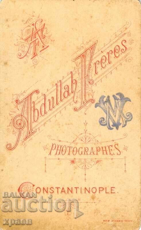 OLD PHOTOGRAPH - CARDBOARD - ABDULLAH FRÈRES – M0162 with price 49.99 BGN | € 25.56 OLD PHOTOGRAPH - CARDBOARD - ABDULLAH FRÈRES – M0162 with price 49.99 BGN | € 25.56