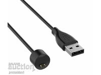 Cablu USB A pentru încărcare XIAOMI Mi Band 5 / Mi Band 6 0,1