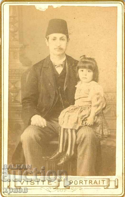 OLD PHOTOGRAPH - CARDBOARD - M0163