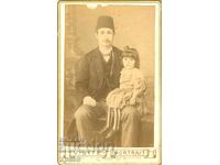 OLD PHOTOGRAPH - CARDBOARD - M0163