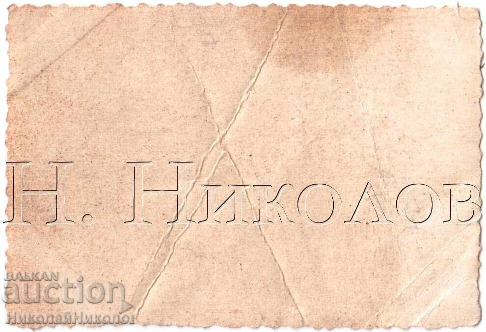 1937 SMALL OLD PHOTO PARIS EXHIBITION D638 with price 1.00 BGN | € 0.51 1937 SMALL OLD PHOTO PARIS EXHIBITION D638 with price 1.00 BGN | € 0.51