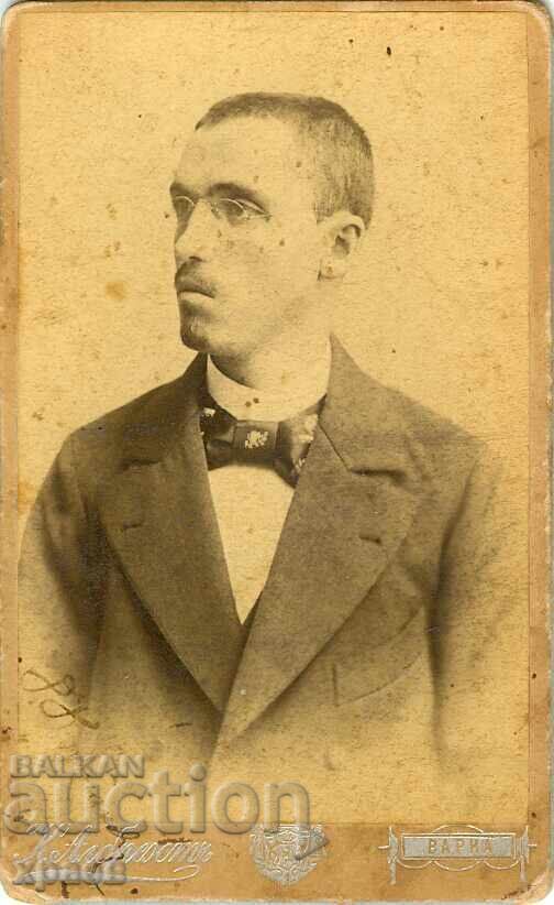 OLD PHOTOGRAPH - CARDBOARD - K. ALBRECHT – VARNA - M0170