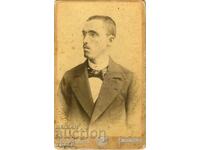 СТАРА ФОТОГРАФИЯ - КАРТОН - К. АЛБРЕХТ – ВАРНА - М0170