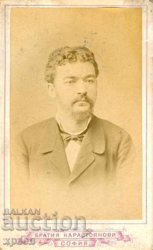 СТАРА ФОТОГРАФИЯ - КАРТОН - БРАТЯ КАРАСТОЯНОВИ СОФИЯ - М0172 СТАРА ФОТОГРАФИЯ - КАРТОН - БРАТЯ КАРАСТОЯНОВИ СОФИЯ - М0172