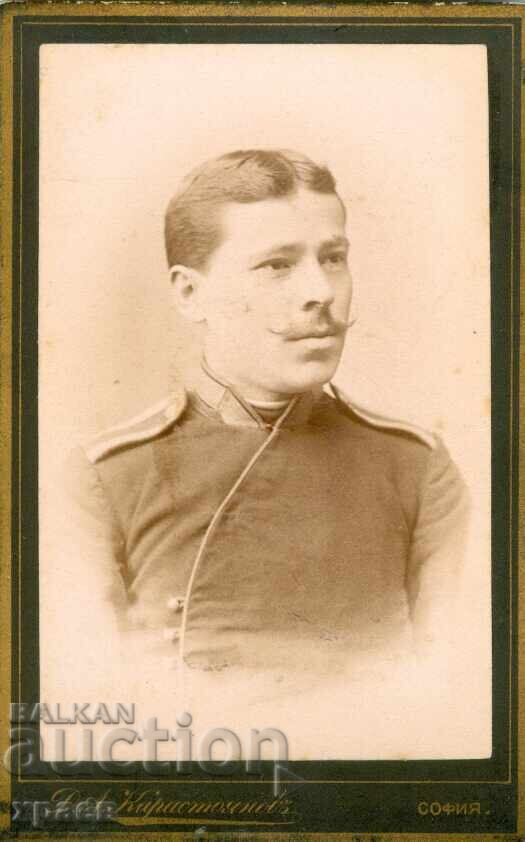 ΠΑΛΙΑ ΦΩΤΟΓΡΑΦΙΑ - ΧΑΡΤΟΝΙ - Δ. ΚΑΡΑΓΙΑΝΝΟΦ - ΣΟΦΙΑ - Μ0179