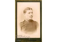 СТАРА ФОТОГРАФИЯ - КАРТОН - Д. КАРАСТОЯНОВ – СОФИЯ - М0179