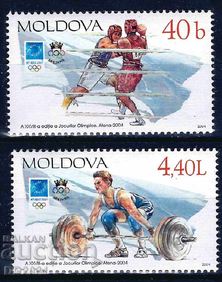 Moldova 2004 - Olympics MNH