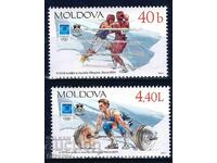 Молдова 2004 - олимпиада MNH