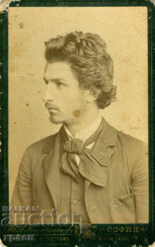 СТАРА ФОТОГРАФИЯ - КАРТОН - ИВ. КАРАСТОЯНОВ – СОФИЯ - М0187 СТАРА ФОТОГРАФИЯ - КАРТОН - ИВ. КАРАСТОЯНОВ – СОФИЯ - М0187