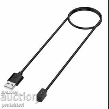 Зарядно за часовник Xiaomi, Mi Band 8, USB, 3.5W, 1m, Techsu