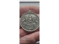 Hamburg Municipal Pfennig 1851