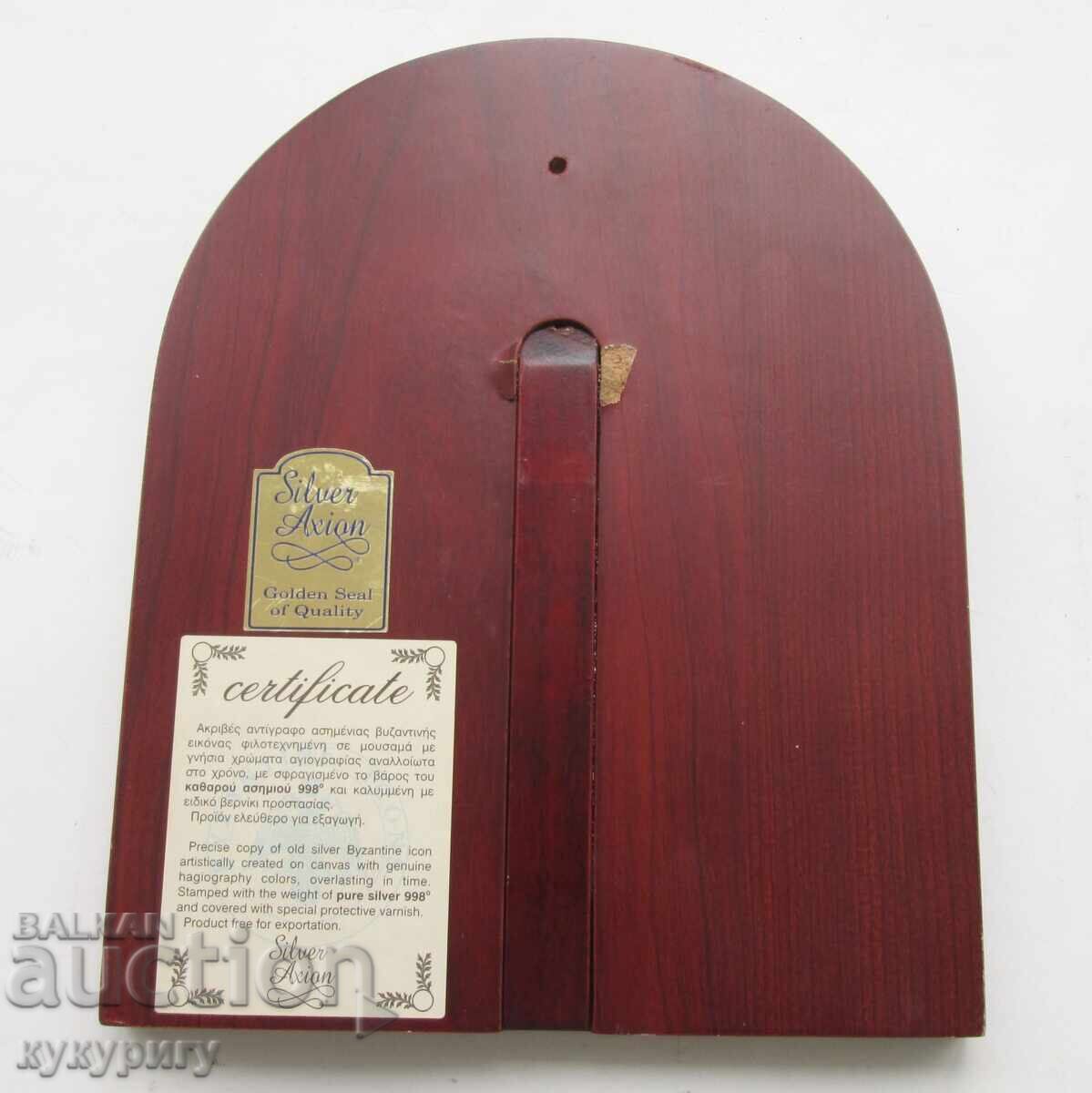 Красива икона със сребърен обков позлата Казанска Богородица - 6 Красива икона със сребърен обков позлата Казанска Богородица - 6