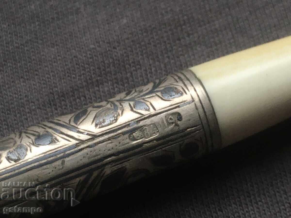 Auction Russian Large Cigarette / Niello Sl. Kost Auction Russian Large Cigarette / Niello Sl. Kost