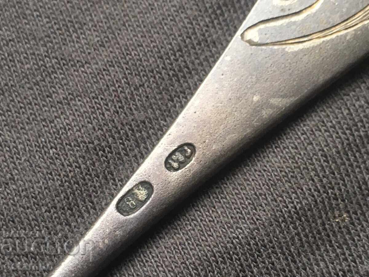 Delivery of Russian Spoon / Tea Strainer / 84 Delivery of Russian Spoon / Tea Strainer / 84