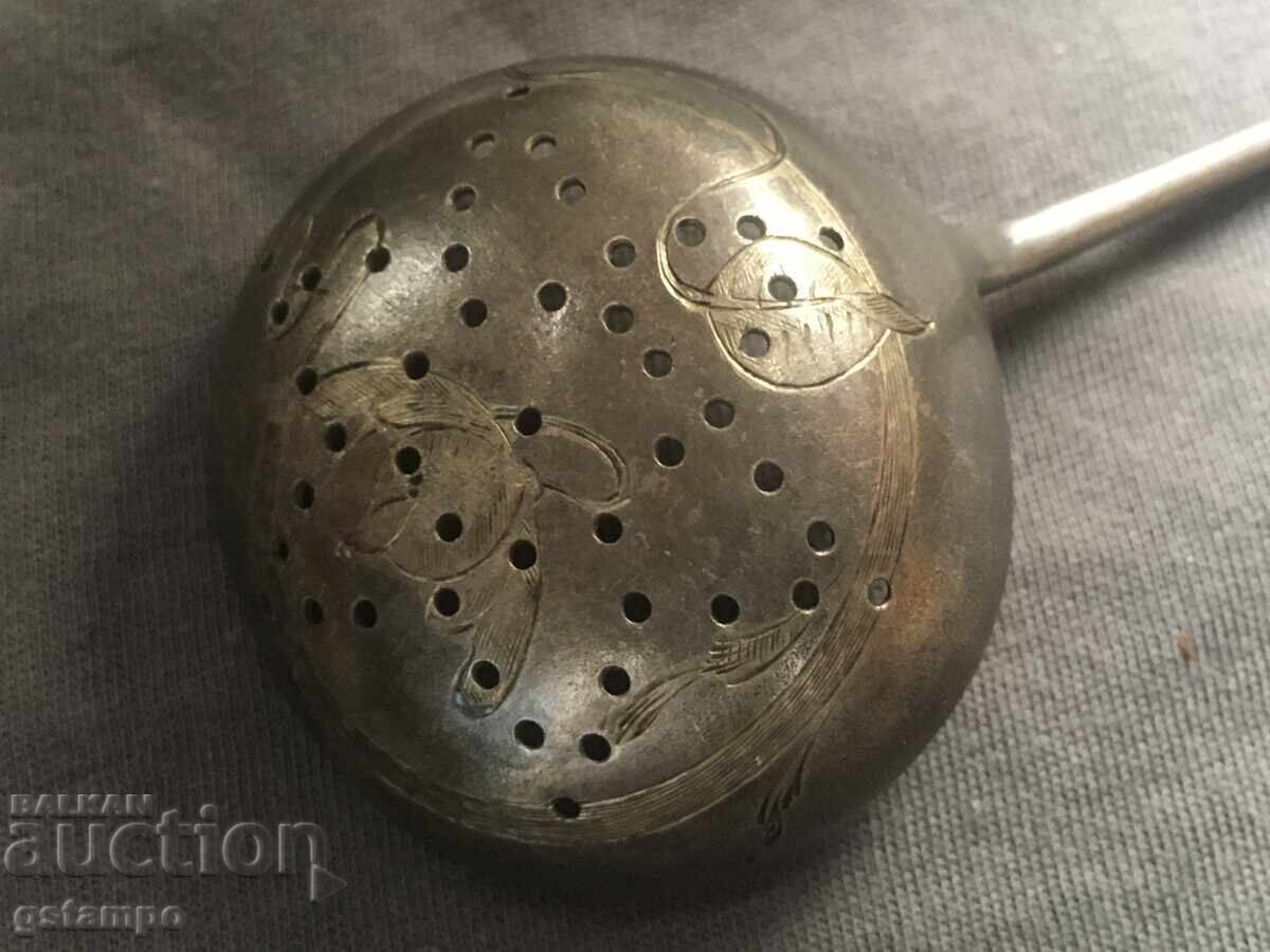 Russian Spoon / Tea Strainer / 84 - 7 Russian Spoon / Tea Strainer / 84 - 7