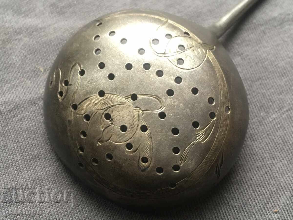 Russian Spoon / Tea Strainer / 84 Russian Spoon / Tea Strainer / 84
