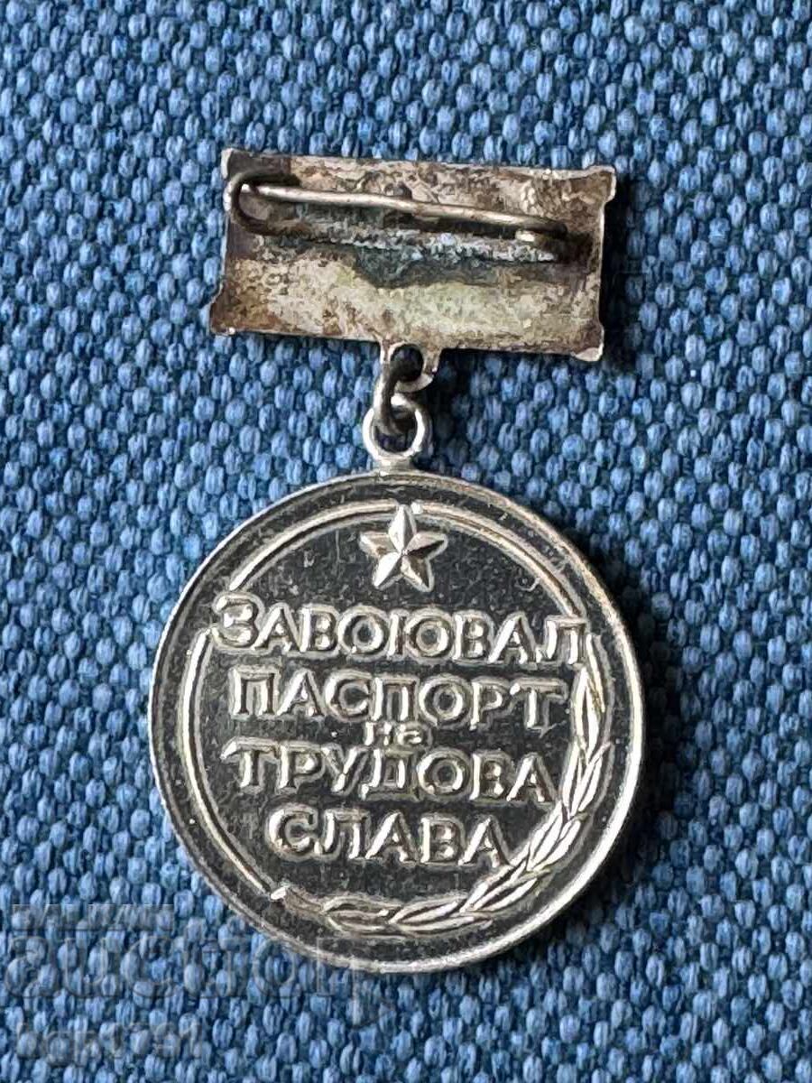 Medal for Labor Glory 1964 UNC - 6 Medal for Labor Glory 1964 UNC - 6