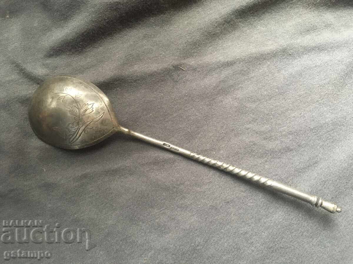 Russian Honey Spoon / 84 / 875 with price 129.00 BGN | € 65.96 Russian Honey Spoon / 84 / 875 with price 129.00 BGN | € 65.96