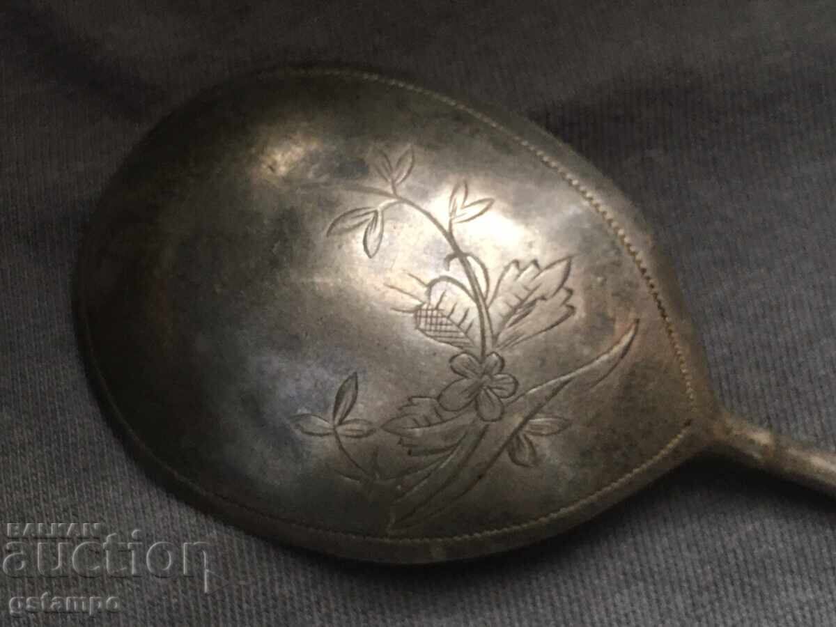 Auction Russian Honey Spoon / 84 / 875 Auction Russian Honey Spoon / 84 / 875