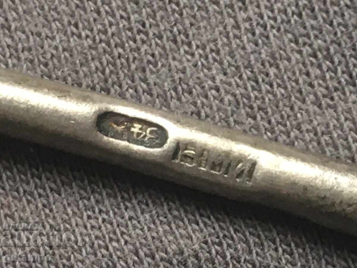 Delivery of Russian Honey Spoon / 84 / 875 Delivery of Russian Honey Spoon / 84 / 875