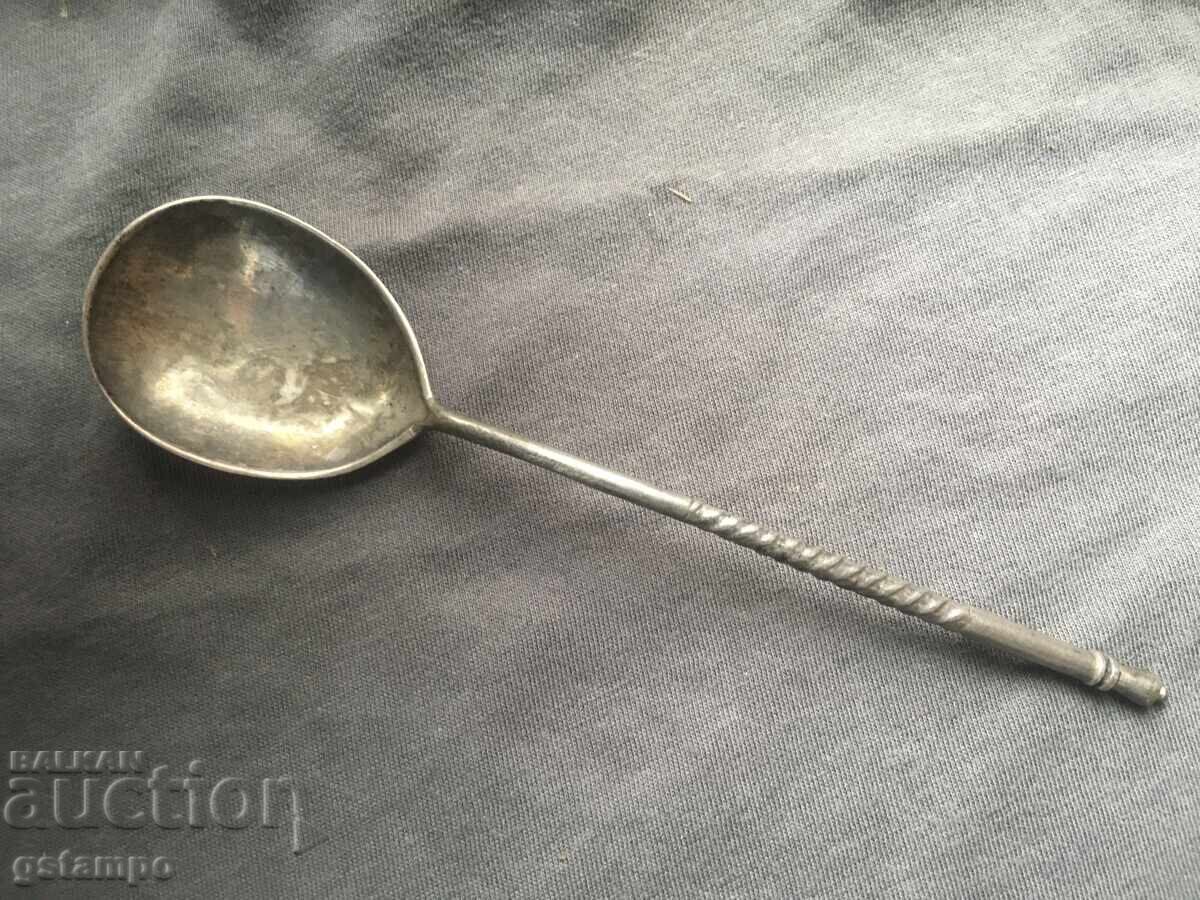 Russian Honey Spoon / 84 / 875 Russian Honey Spoon / 84 / 875